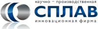 сплав
