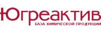 Югреактив