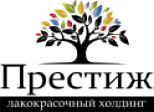 престиж